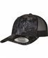 Poseidon Black